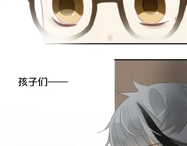 第17话 第49页
