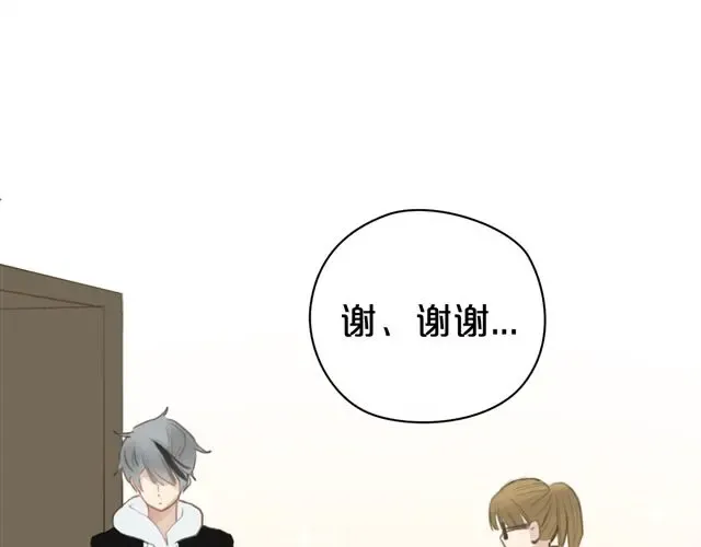 第17话 第55页