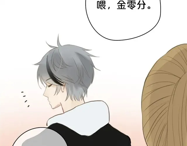 第17话 第63页