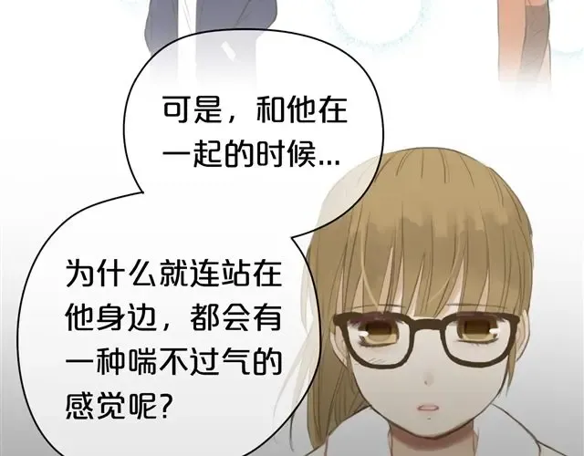 第17话 第68页