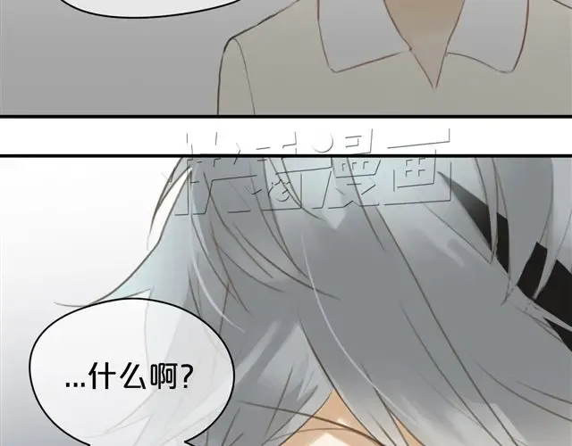 第17话 第69页