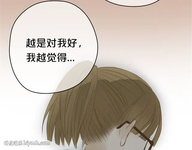 第17话 第72页