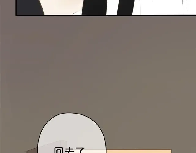 第17话 第94页