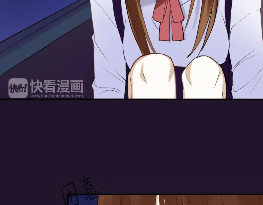 第49话 来我家 第15页