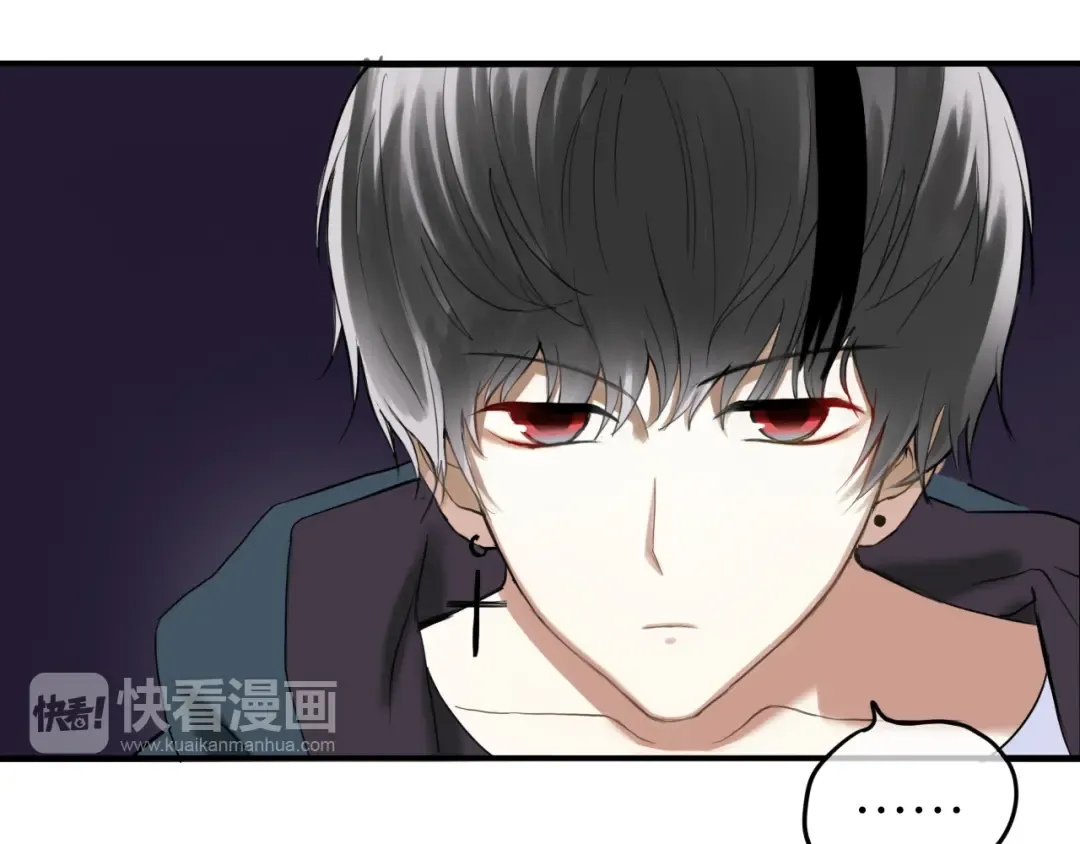 第49话 来我家 第31页
