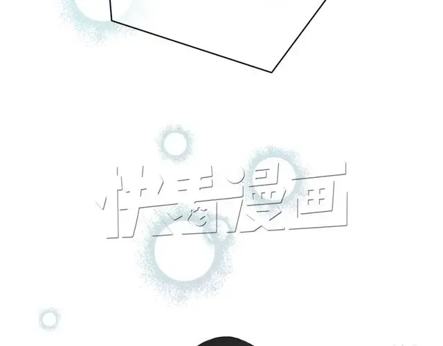第13话 第7页