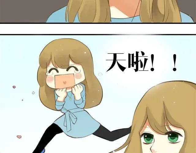 第13话 第15页