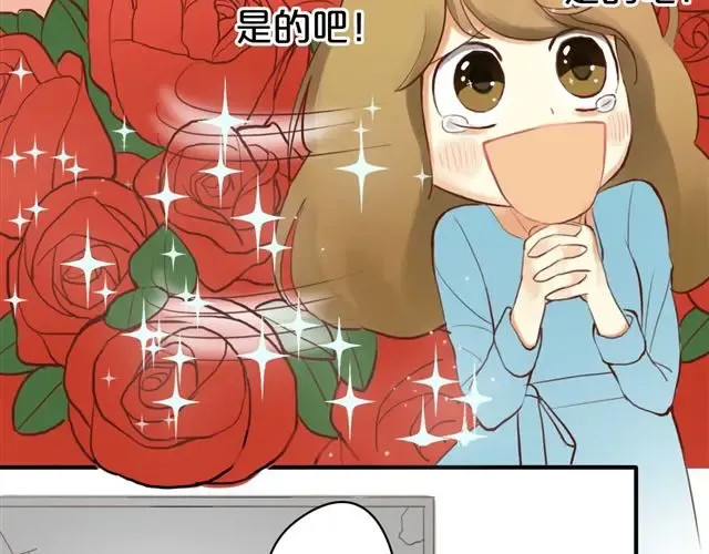 第13话 第17页