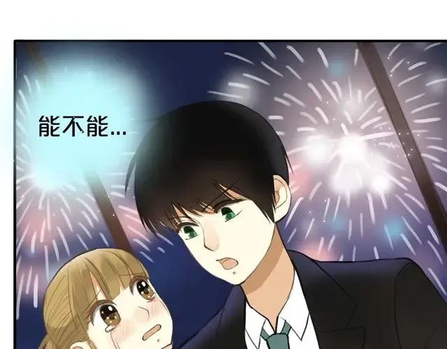 第13话 第19页