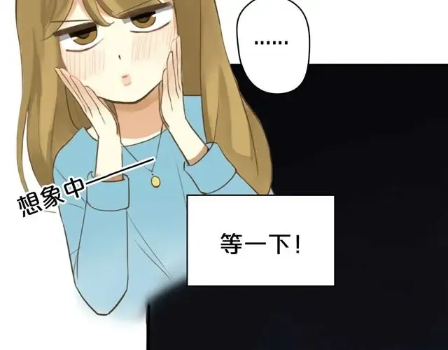 第13话 第21页