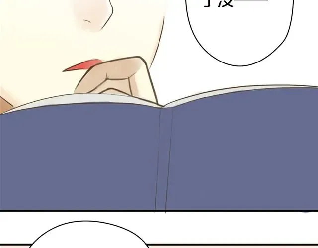 第13话 第35页