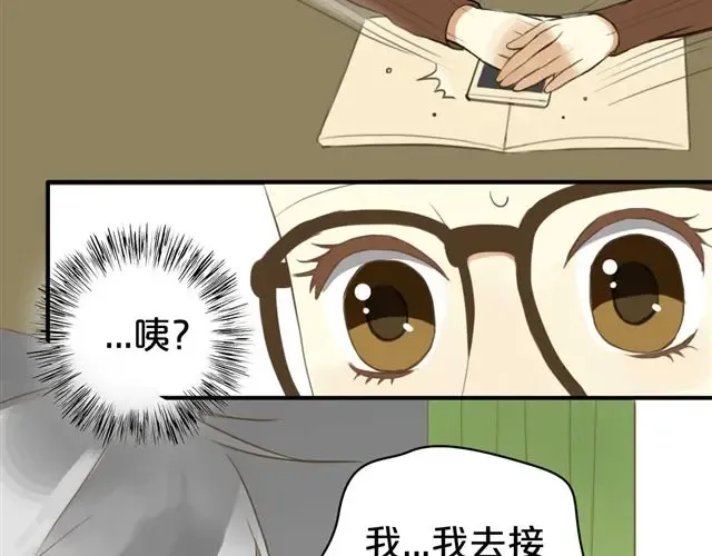 第13话 第51页