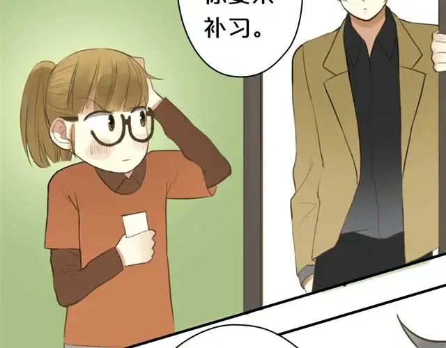 第13话 第59页