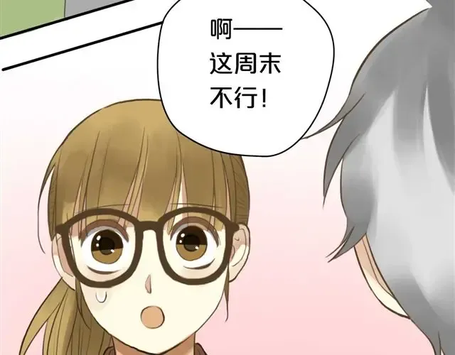 第13话 第60页