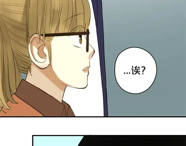 第13话 第78页