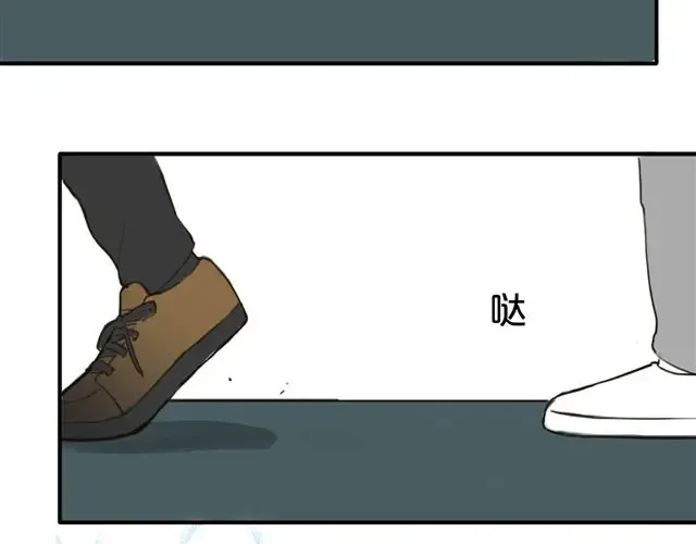 第13话 第83页