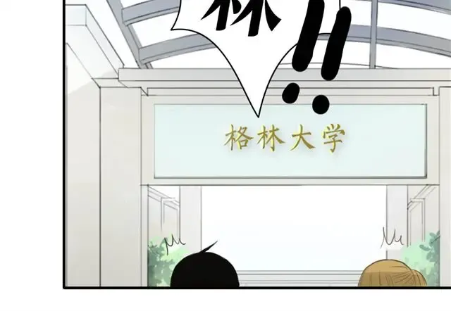 第13话 第89页
