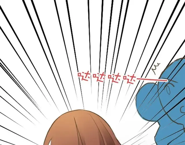 第13话 第90页