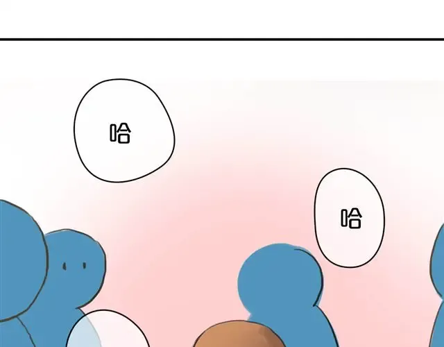 第13话 第93页
