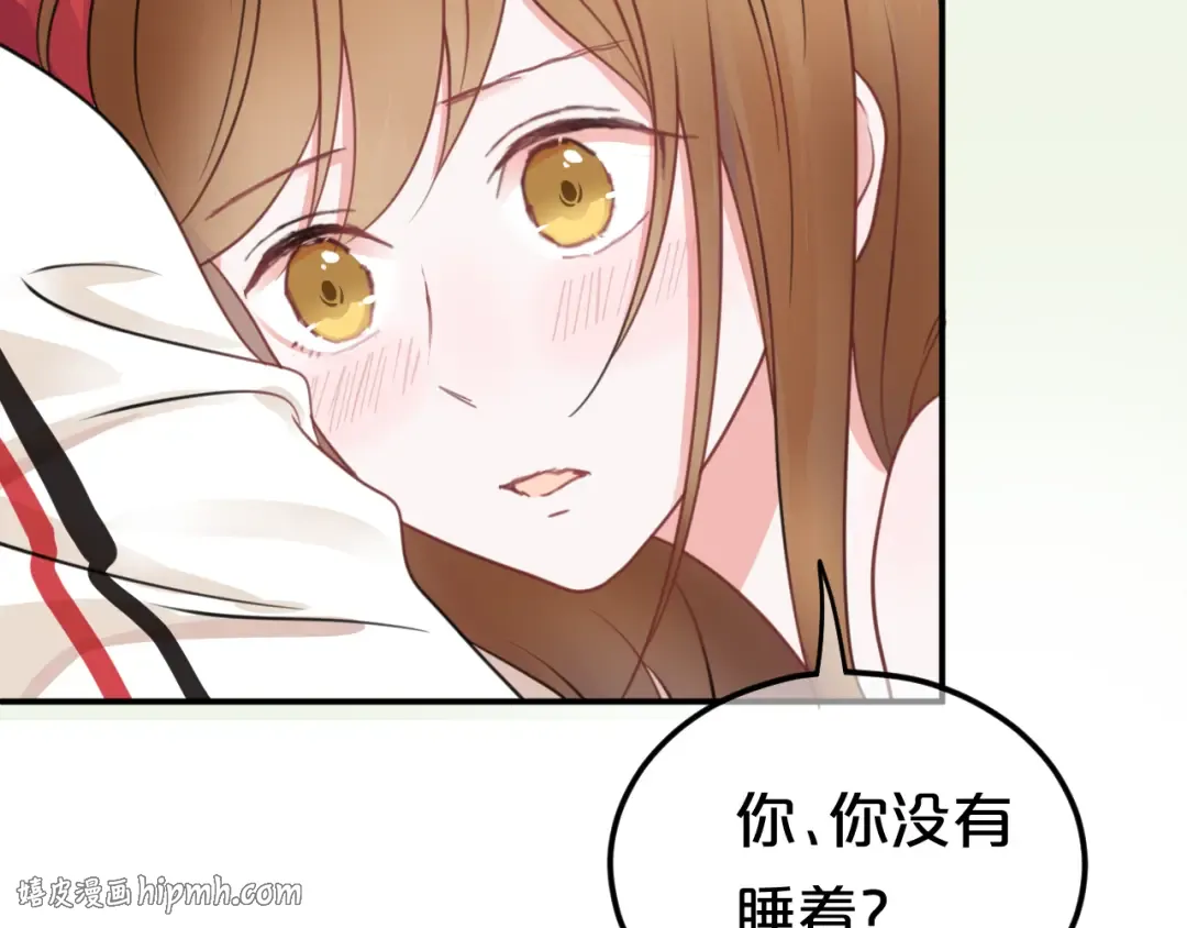 第129话 淘气鬼 第24页