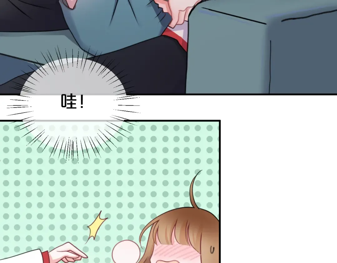 第129话 淘气鬼 第30页