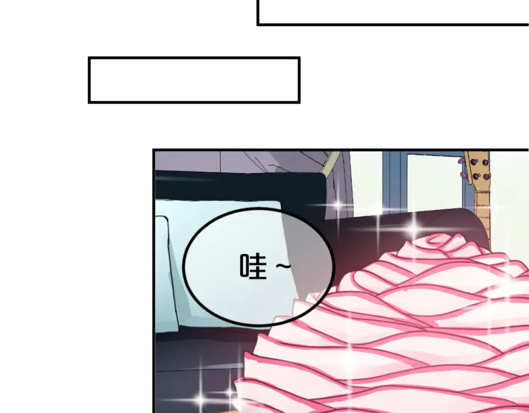 第129话 淘气鬼 第53页