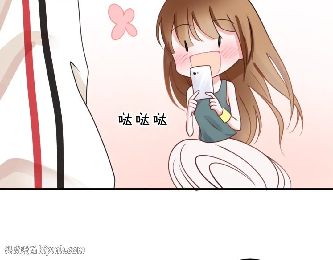 第129话 淘气鬼 第56页