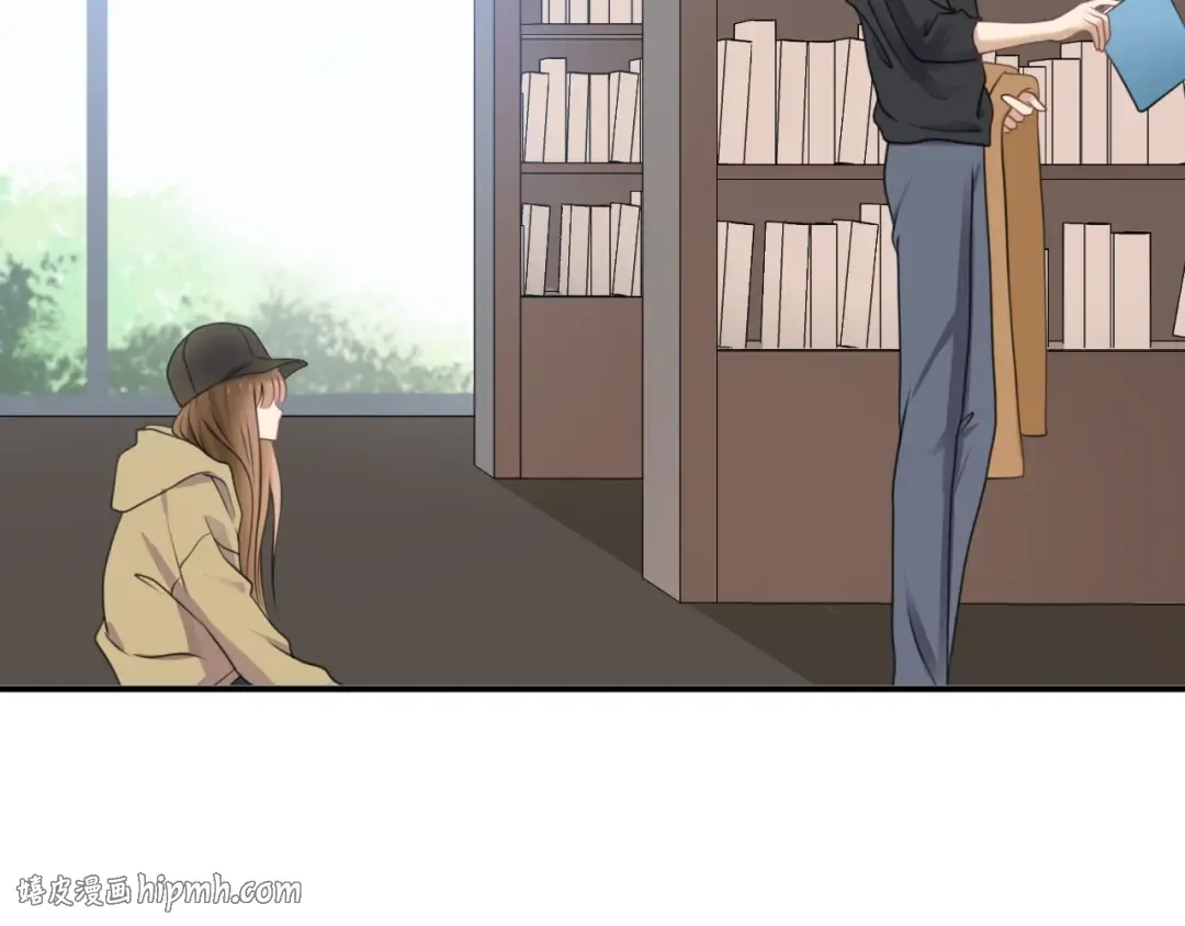 第136话 你被辞退了 第32页