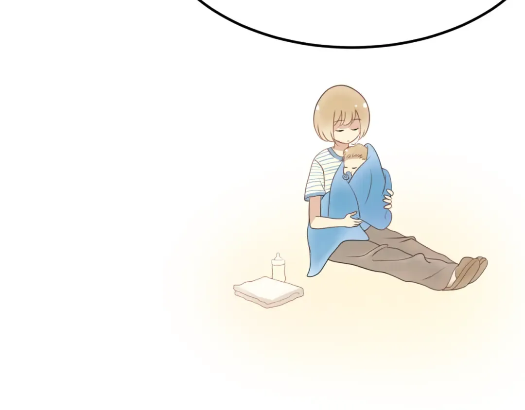 第136话 你被辞退了 第69页