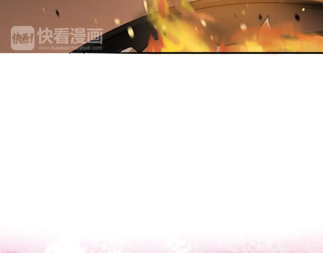 第136话 你被辞退了 第85页