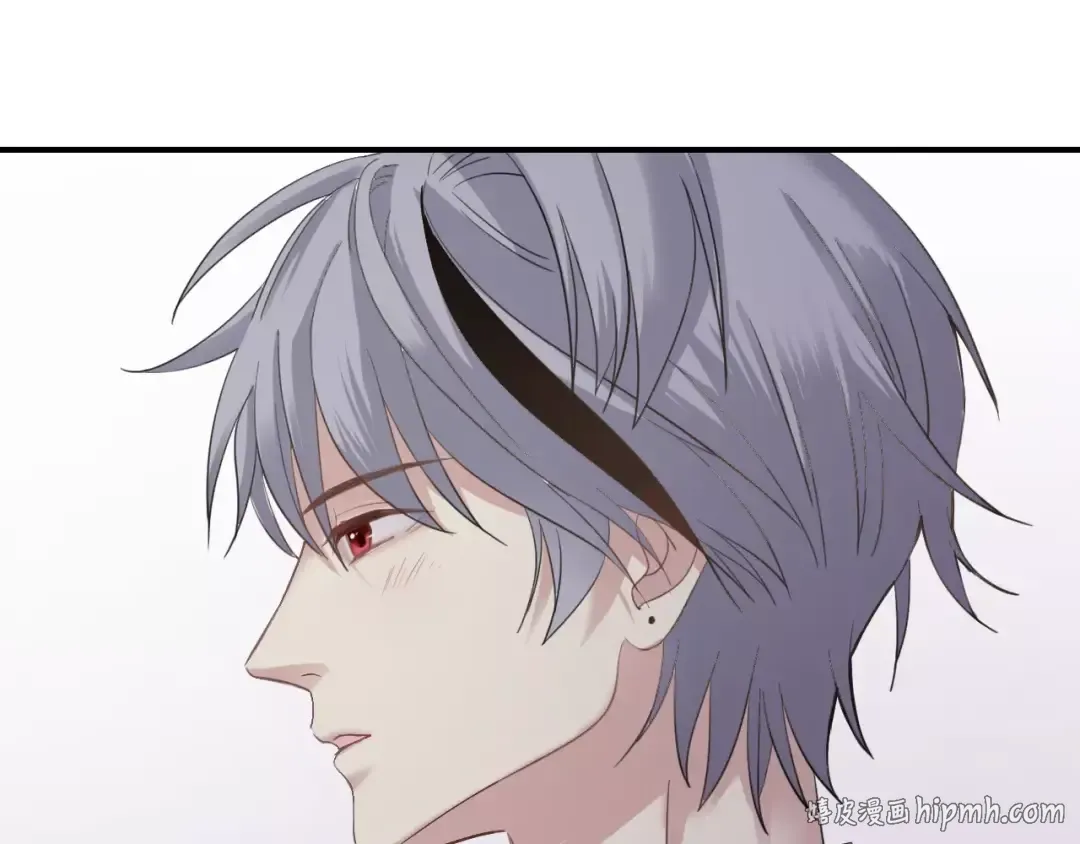第83话 爆发 第96页