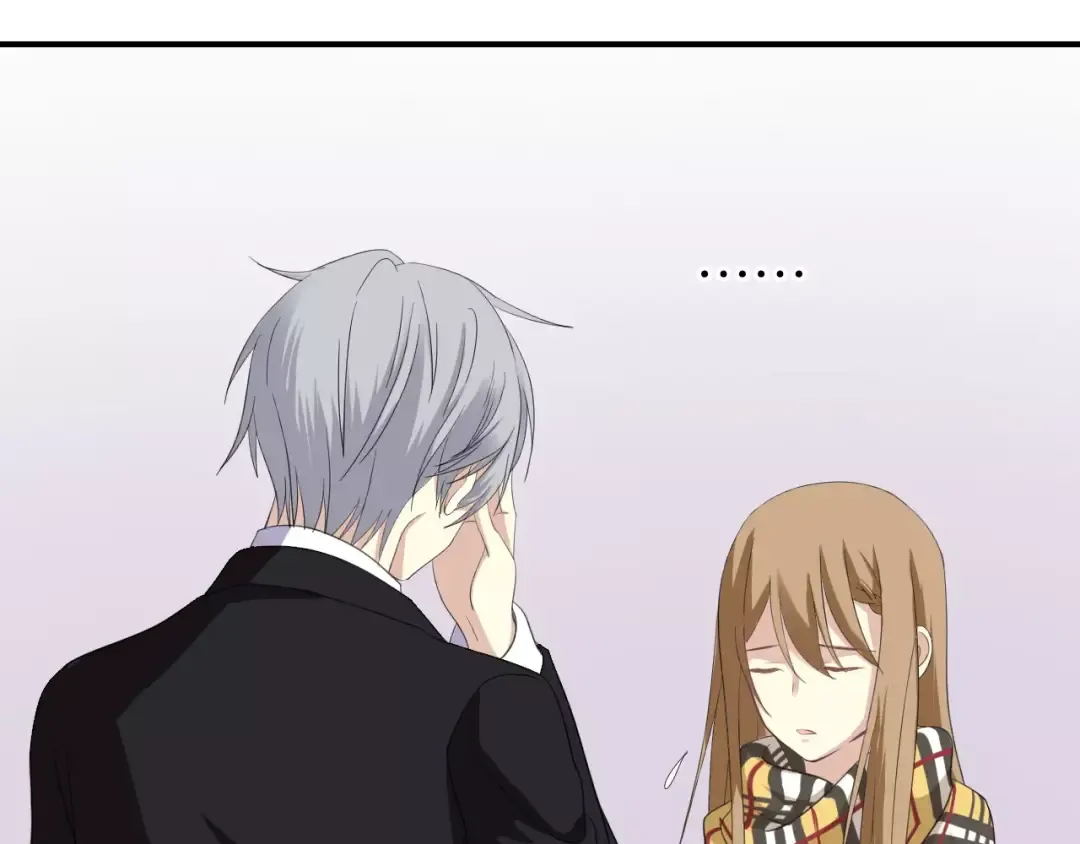 第83话 爆发 第98页