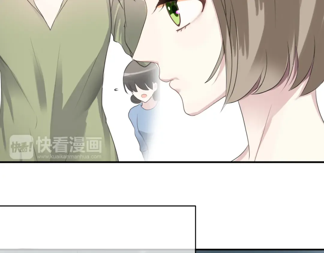 第70话 跟我回家 第62页