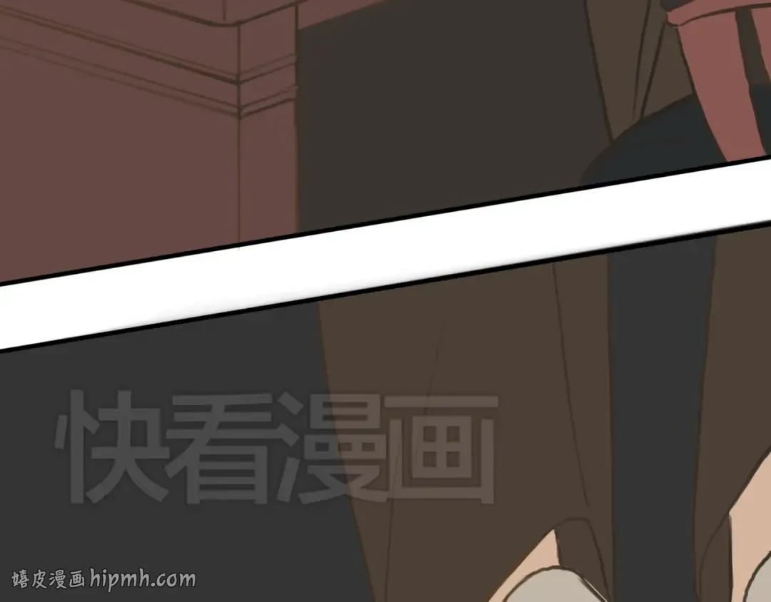 第28话 谁要你买的内衣啊！ 第16页