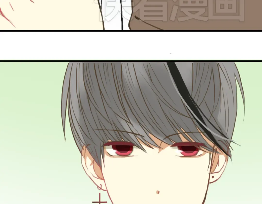 第28话 谁要你买的内衣啊！ 第33页