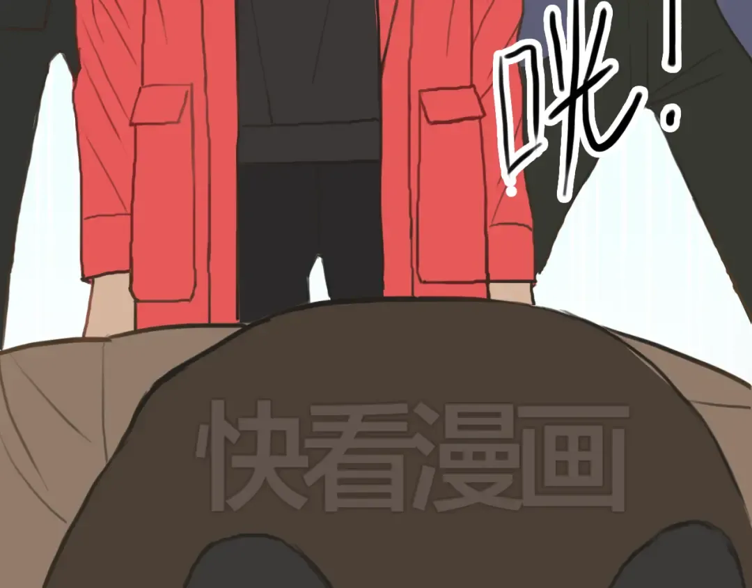 第28话 谁要你买的内衣啊！ 第54页