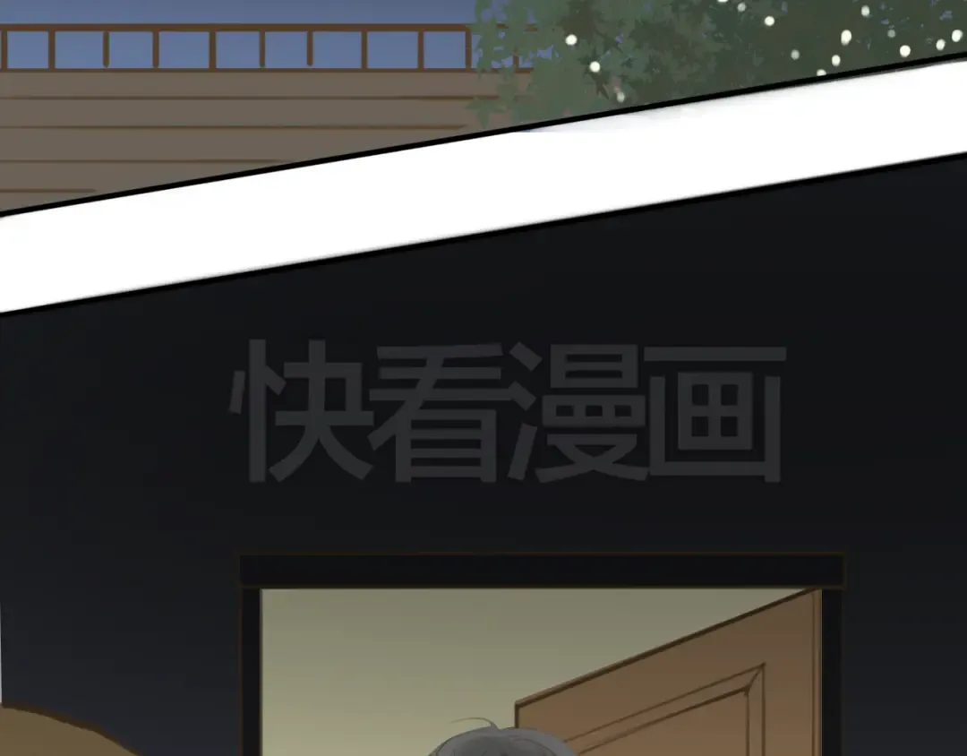 第28话 谁要你买的内衣啊！ 第62页