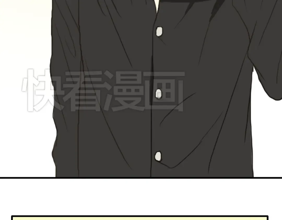 第28话 谁要你买的内衣啊！ 第99页