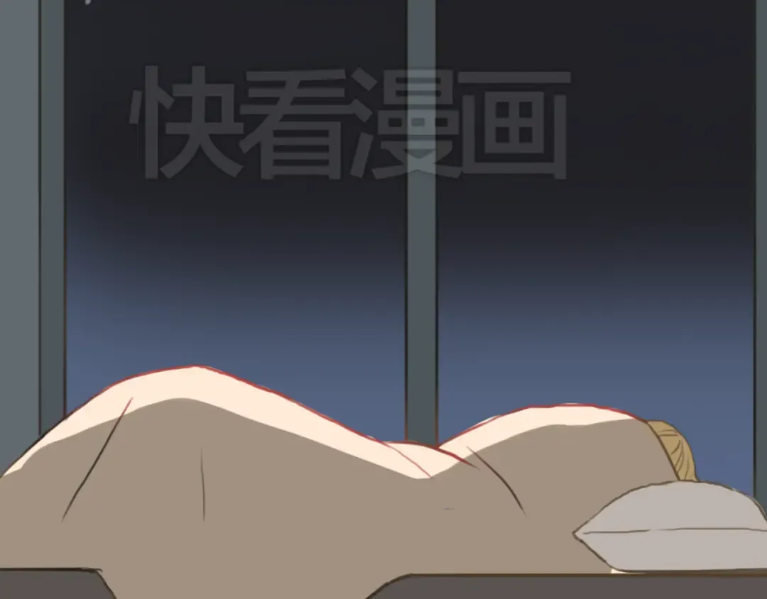 第28话 谁要你买的内衣啊！ 第103页