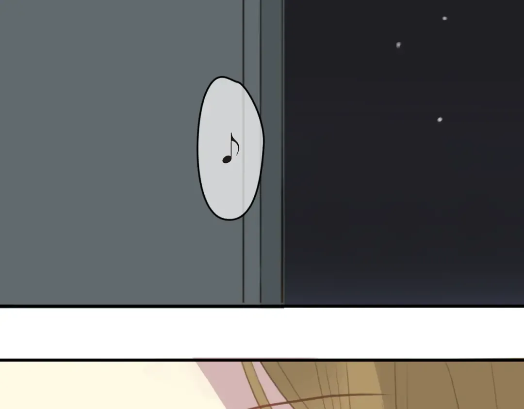 第28话 谁要你买的内衣啊！ 第108页