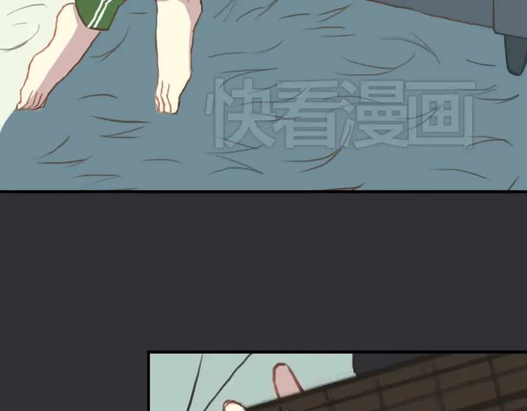 第28话 谁要你买的内衣啊！ 第116页