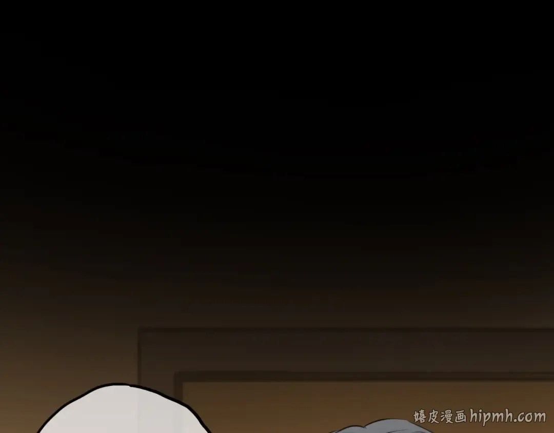 第46话 不要再抗拒了 第8页