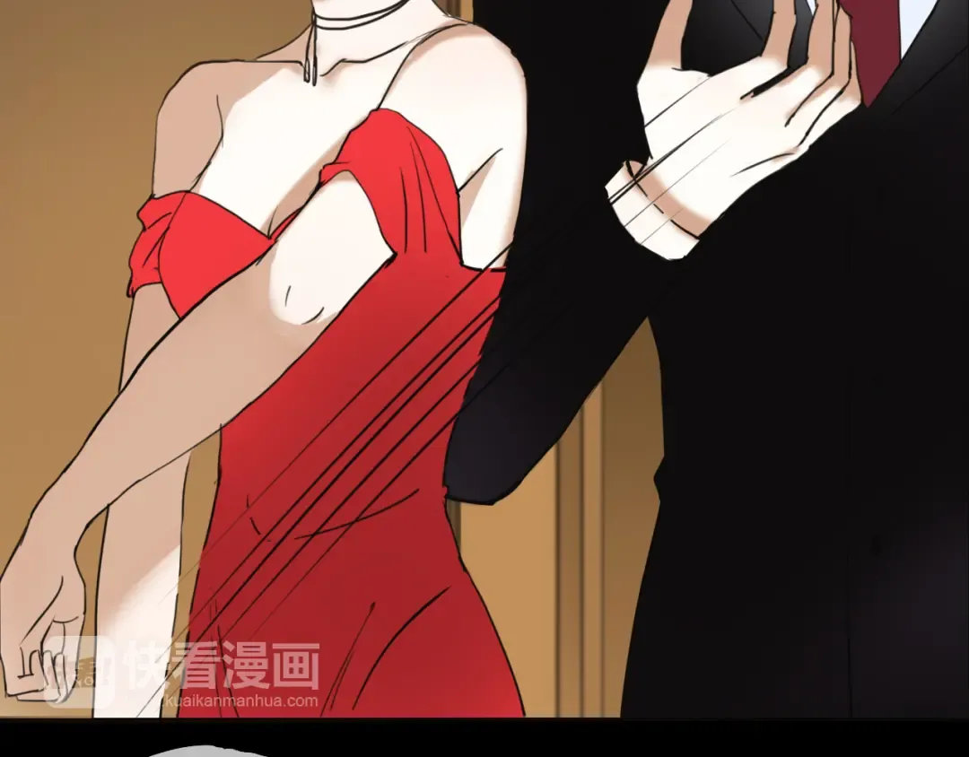 第46话 不要再抗拒了 第27页