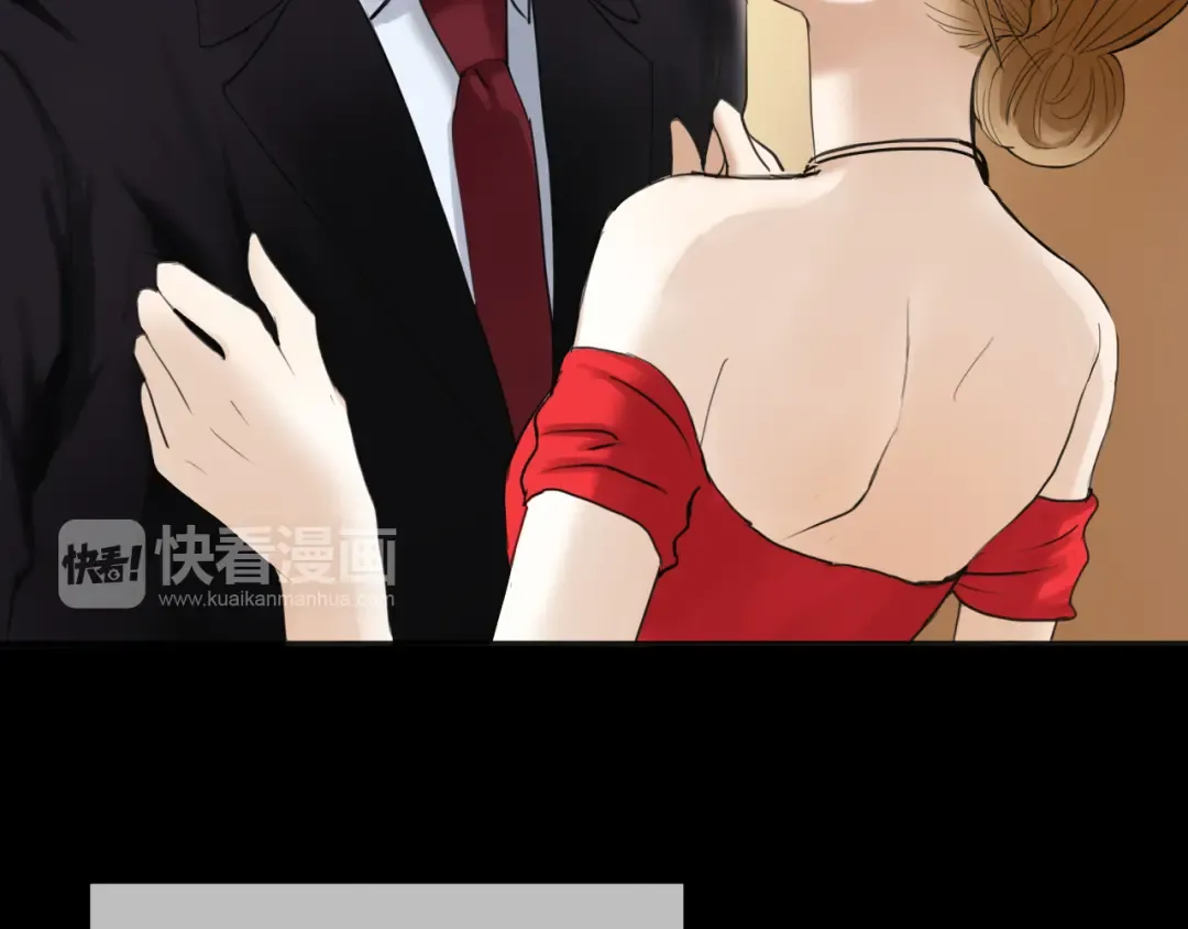 第46话 不要再抗拒了 第69页