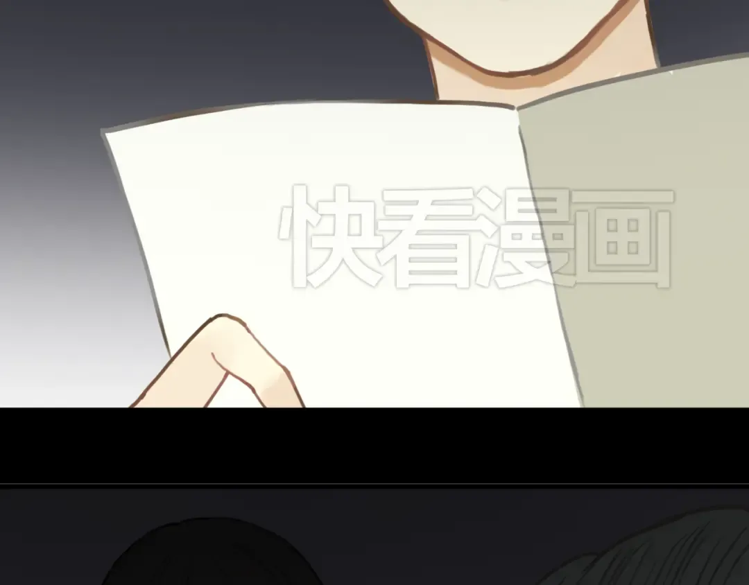 第25话 去美国？ 第9页