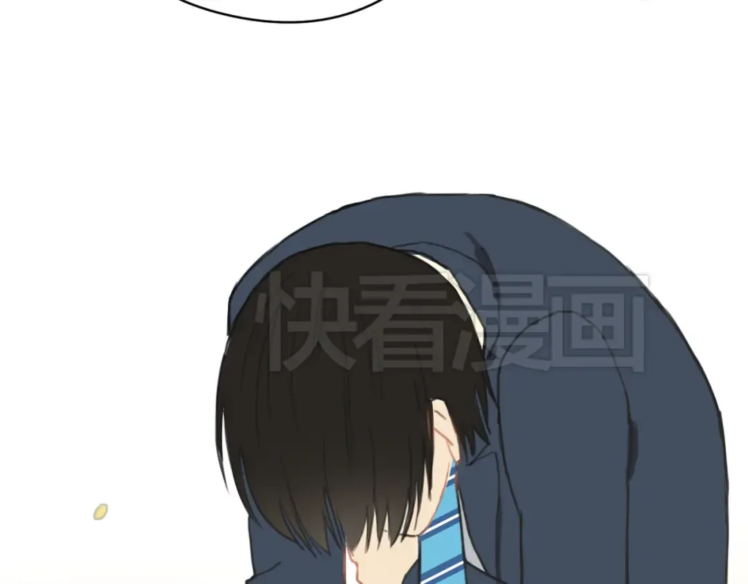 第25话 去美国？ 第28页