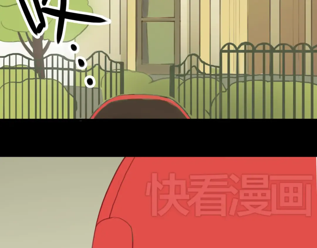 第25话 去美国？ 第54页