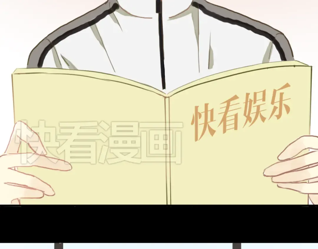 第25话 去美国？ 第66页