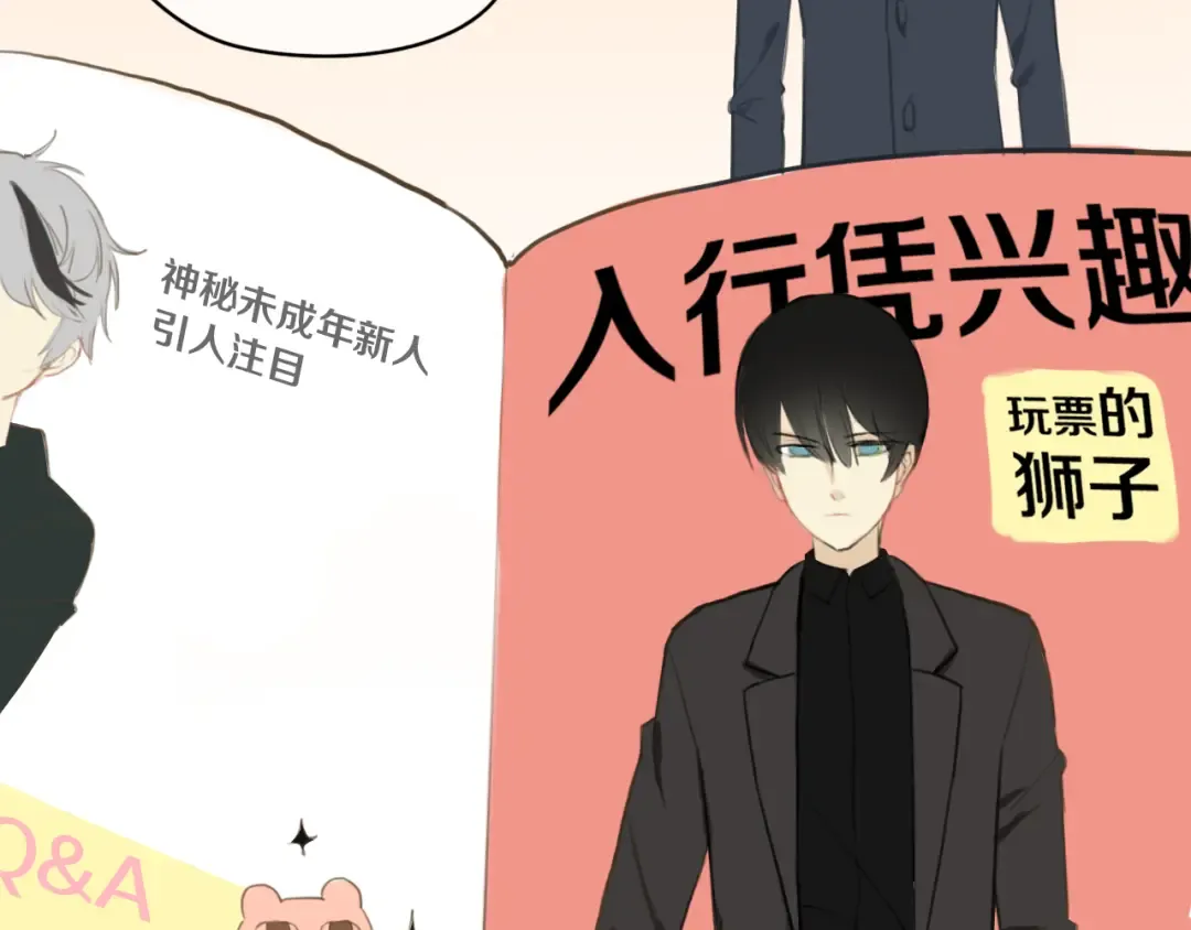 第25话 去美国？ 第102页