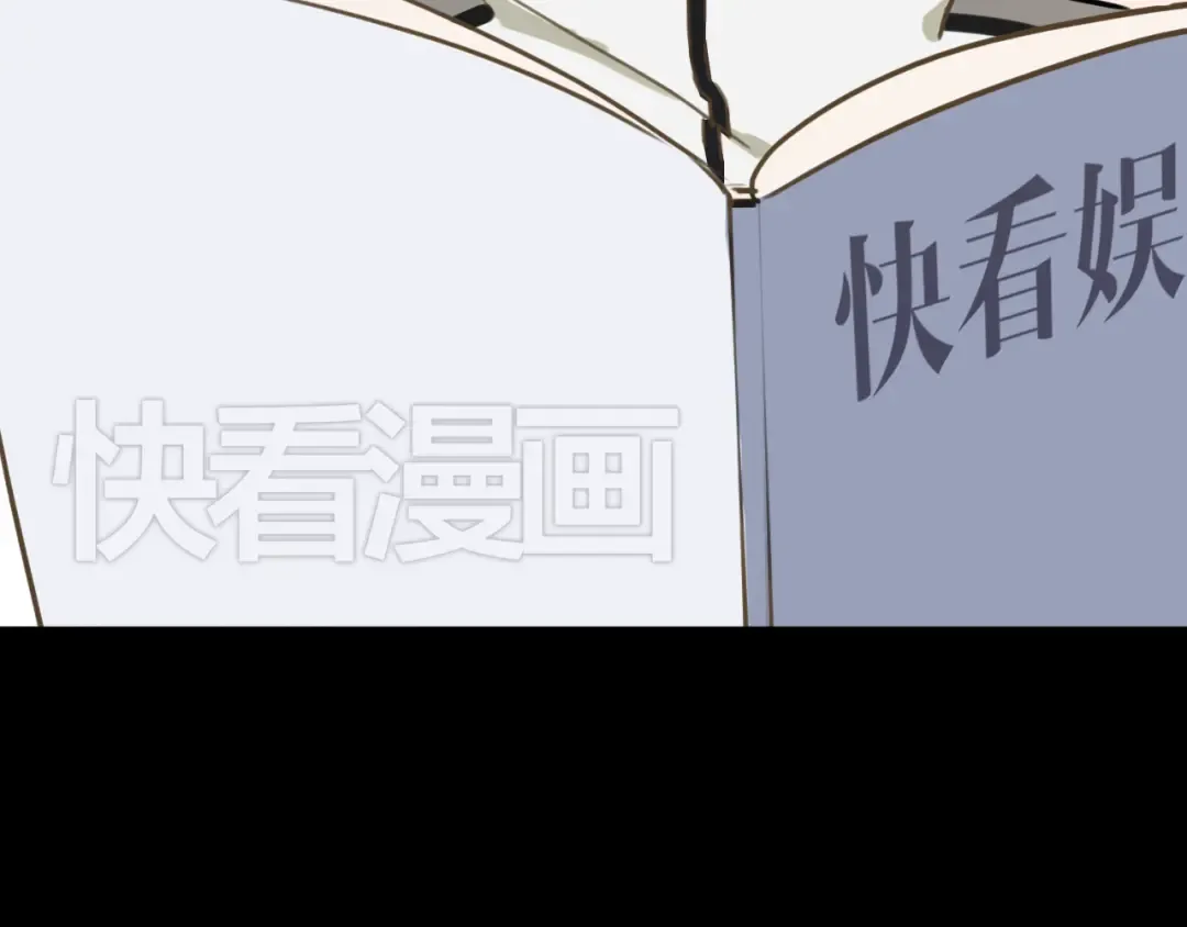 第25话 去美国？ 第105页
